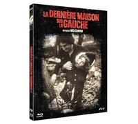 La Dernière maison sur la gauche