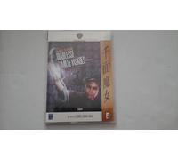 La diablesse aux mille visages