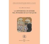 La differenza di genere nel pensiero di Sayyid Qutb