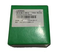 LA-DN04C nuovo e sigillato in scatola LADN04C accelerato