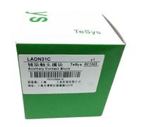 LA-DN31C nuovo e sigillato in scatola LADN31C accelerato