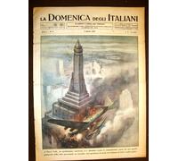 La Domenica degli Italiani del Corriere 5 agosto 1945 New York aereo grattacielo