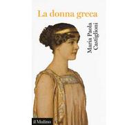 La donna greca