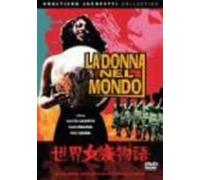 La Donna Nel Mondo [1962]