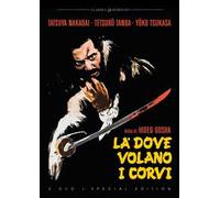 Là dove volano i corvi (Special Edition) (2 DVD)