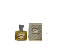 LA DUCALE ANDROS LAVANDA (PRE BARCODE) - 50 ml