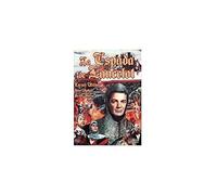 La espada de Lancelot