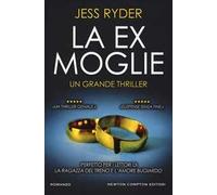 La ex moglie