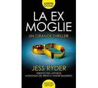 La ex moglie