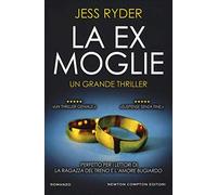 La ex moglie