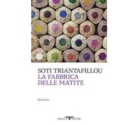 La fabbrica delle matite