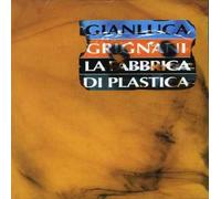 La Fabbrica Di Pla by Gianluca Grignani (1997-07-06)