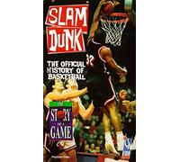 La fabuleuse histoire du basket