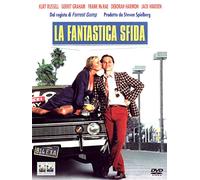 La fantastica sfida