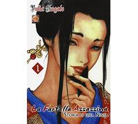 La farfalla assassina. Storia di una ninja (Vol. 1)