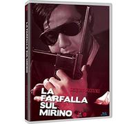 La farfalla sul mirino (Blu-ray) Jo Nanbara Tamagawa