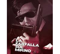 La farfalla sul mirino – Jo Nanbara, Tamagawa – Blu-ray – CG Entertainment