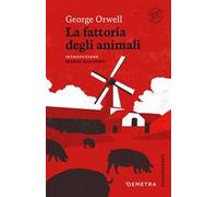 La fattoria degli animali