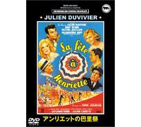 La Fete a Henriette [52/F/S: J]