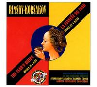 La Fiançée du Tsar