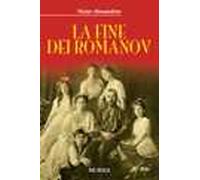 La fine dei Romanov