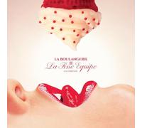 LA FINE EQUIPE - LA BOULANGERIE II (PART 1 AND 2) (RED VINYL)