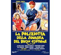 La flic à la police des moeurs (IMPORT) (No English version) (DVD)