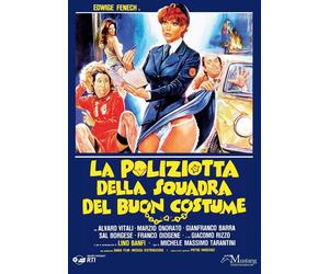 La flic à la police des moeurs (IMPORT) (No English version) (DVD)