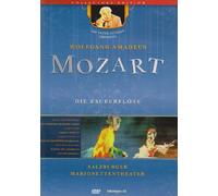 La Flûte Enchantée