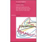 La forma plurale. Cantiere critico - Miglietta Fernando