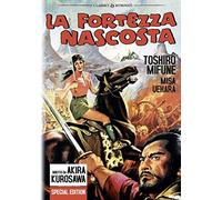 La Fortezza Nascosta (DVD)