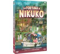 La Fortuna Di Nikuko (2 Dvd)
