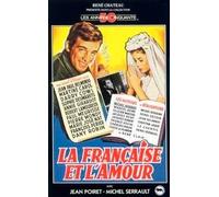 La française et l'amour