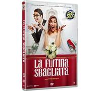 La fuitina sbagliata (DVD)