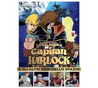 La galassia di Capitan Harlock e gli altri eroi dello spazio
