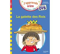 La galette des rois