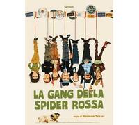 Film - La Gang Della Spider Rossa - Dvd
