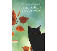 La gatta, Shozo e le due donne