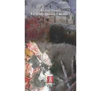 La gente quassù è nemica