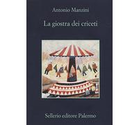 La giostra dei criceti