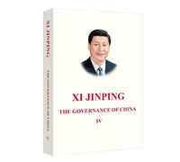 La gouvernance de la chine iv (en anglais)