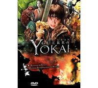 La Gran Guerra Yokai DVD 2005 Yôkai daisensô (The Great Yokai War)