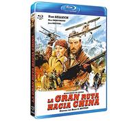 La Gran Ruta Hacia China (Bd-R) (Blu-ray) (High Road to China)