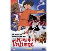 La Grande Avventura Del Piccolo Principe Valiant (DVD) Animazione Giapponese