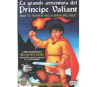 La grande avventura del principe Valiant