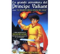 La grande avventura del principe Valiant