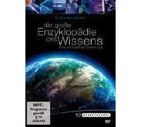 LA GRANDE ENCICLOPEDIA DELLA CONOSCENZA 12 DVD NUOVO IMBALLO ORIGINALE