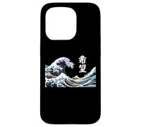 La grande onda della speranza Kanji Art giapponese Custodia per iPhone 15 Pro