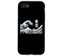 La grande onda della speranza Kanji Art giapponese Custodia per iPhone SE (2020) / 7/8