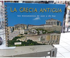 la grecia antigua